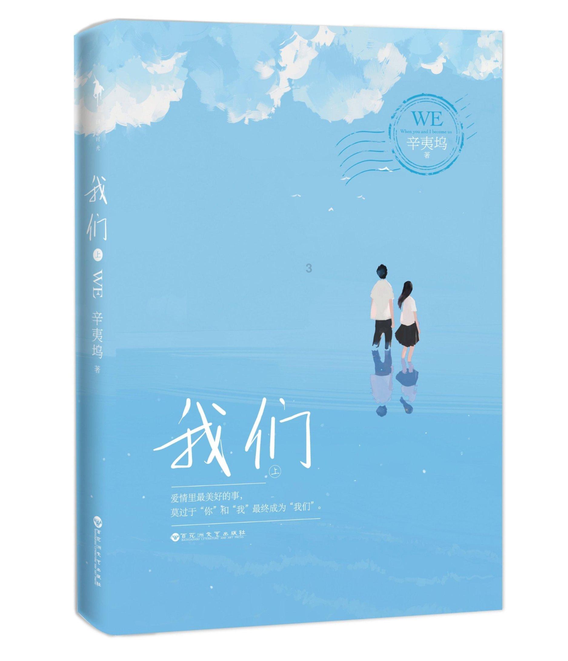 宣城市宣州区:零距离为民办实事 助力乡村振兴