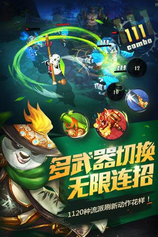 美图秀秀下载2023最新版
