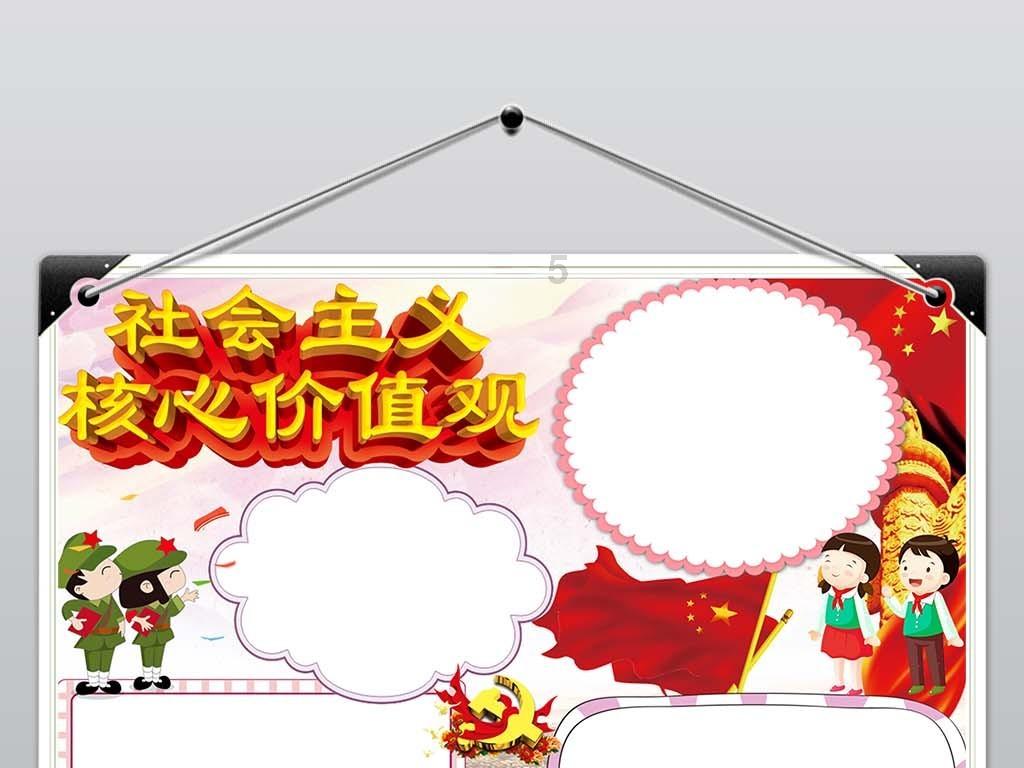 3次被从0开始,30年被隐姓埋名,燕京大学学霸的她说我愿意!
