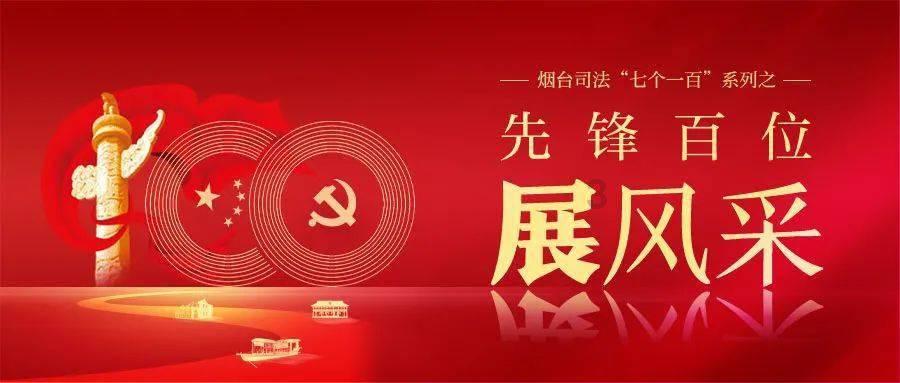 在19位副兵团级的开国上将中,有三位将军任职最高,他们是谁?