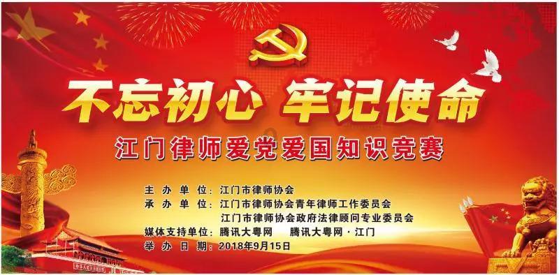 蝴蝶消消乐
