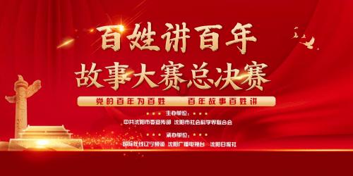 录影喷鼻涕「整坨吸回去」全场笑疯! 李唯枫糗爆:以为没人发现