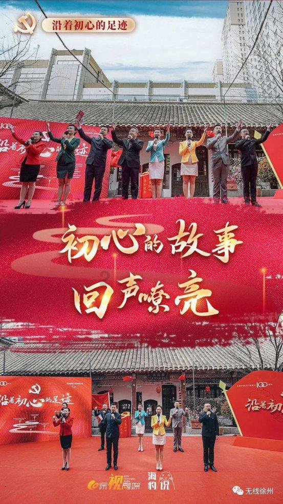 逃犯加入日本国籍后回国 第一次使用护照就被抓
