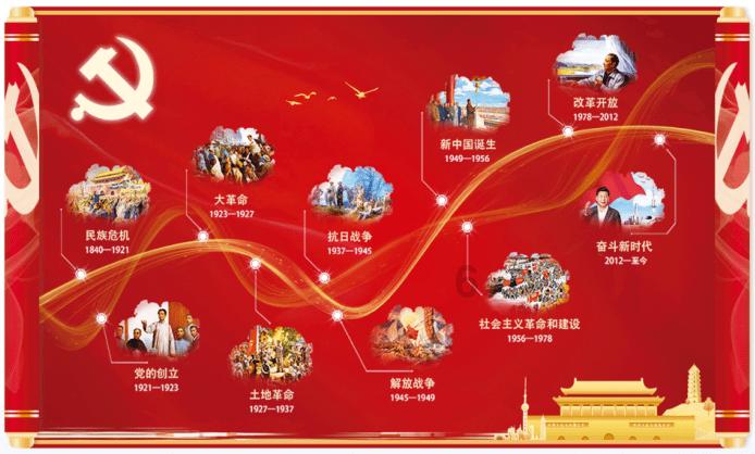逃离小人国森林