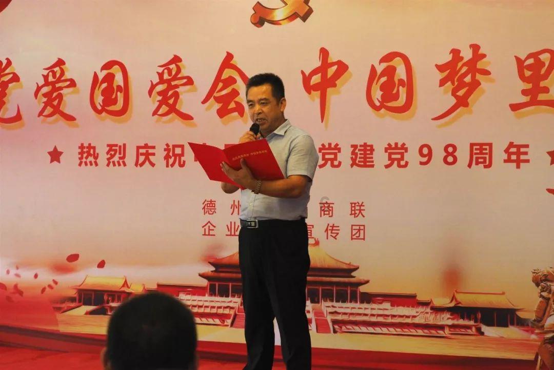 被困的初中生