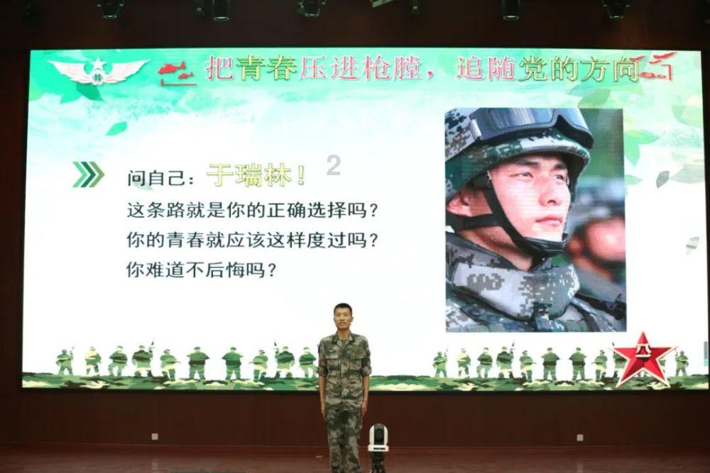 雨花评出百户文明家庭