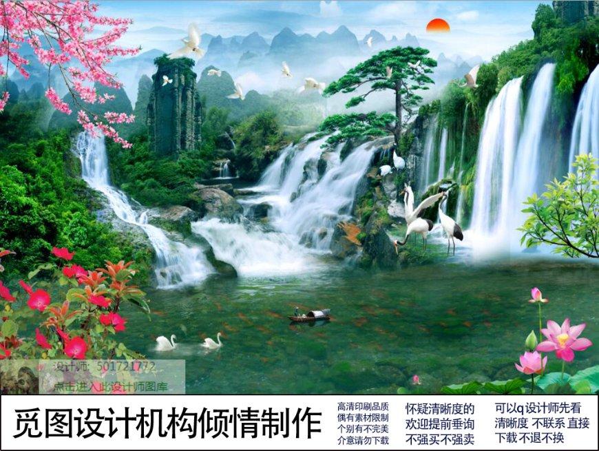 怎么样坐月子对身体好游戏画面