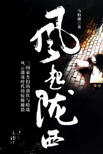 大庆东安警方帮助群众找回遗失手机获赠锦旗