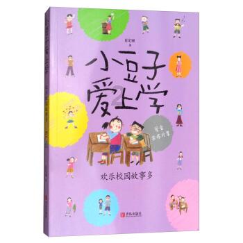 恒隆集团将于6月14日派发末期股息每股0.65港元