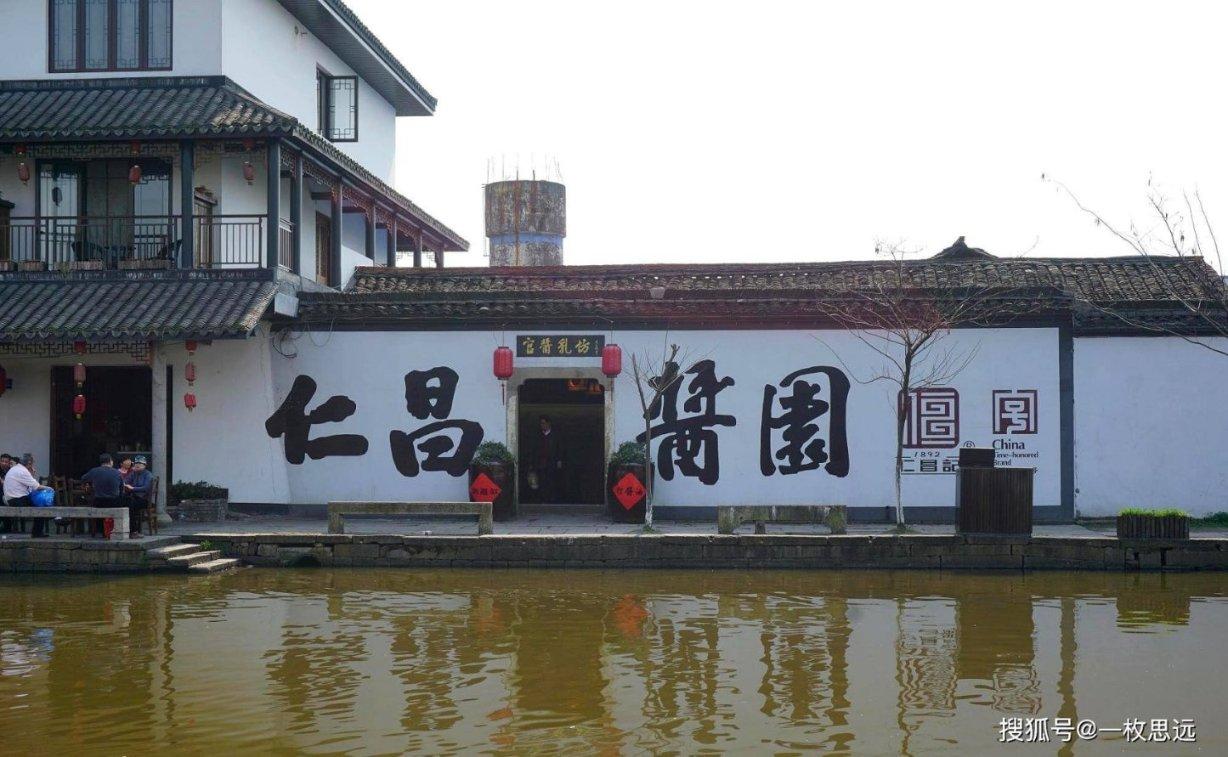 超萌荷花仙子
